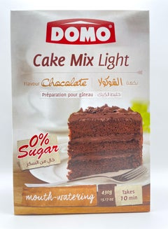 اشتري Cake Mix Light Flavour Chocolate 430g في الامارات