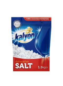 Buy Dishwasher Salt 1.5 KG in UAE