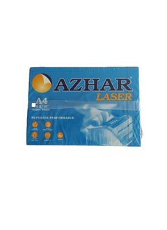 Buy Azhar A4 Copy Paper 70 gm 500 Paper 5 Pack in Egypt