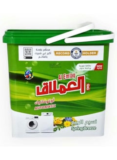 Buy Al Emlaq Laundry Powder Detergent Spring Breeze - Automatic 5kg in Saudi Arabia