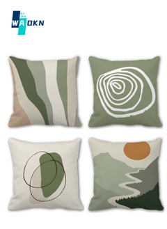 Buy Set of 4 Abstract Patchwork Color Pillowcases 45x45 cm, Modern Sofa Decorative Pillowcases 18x18 Inches Set, Indoor Plush Fabric Pillowcases for Sofas, Cars, Home Decoration in UAE