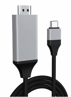 اشتري USB C to HDMI Cable 4K Resolution Type C to HDMI Cord 6 Feet في السعودية