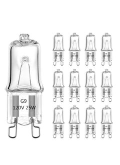 Buy 12 Pcs Halogen Light Bulbs 2 Pin Clear Capsule Lamp Bulb Halogen Warm White Light in Saudi Arabia