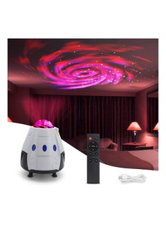 Buy SYOSI Galaxy Star Projector Lamp for Bedroom, Bluetooth Speaker with Timer and Remote/Voice Control, Starry Nebula LED Night Light Kids Adults Home Theater Room Decor in UAE