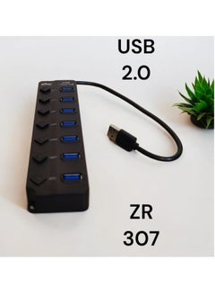 Buy USB Hub 7 Ports (2.0) ZR 307 in Egypt