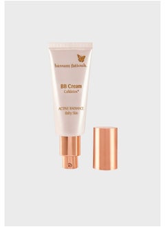 Buy BB Cream Beige in UAE