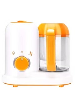 Buy Baby Food Steamer Blender in UAE