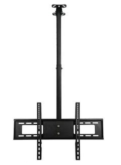 Buy TV Ceiling Mount Bracket Swiveling Tilting for 32-75Inch LED, LCD and flats panels, Black in Saudi Arabia