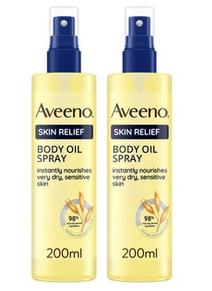 Buy Pack Of 2 Aveeno Skin Spray Oil 200 ml in Saudi Arabia