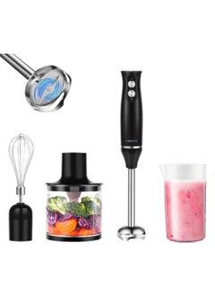 اشتري Handheld Blender, 304 Stainless Steel Whisk, 2 Speed Purée Stick, Hand Blender for Baby Food, Mashed Potatoes, Yoghurt and Vegetables في الامارات