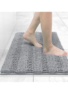 Buy Chenille Bath Mat  Carpet Anti-Slip Backing Grey 41x61 Cm in UAE