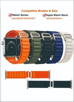 اشتري مجموعة من 5 أحزمة Alpine Loop لساعة Apple Watch Ultra/SE/Series 8-1 - حزام رياضي منسوج من النايلون قابل للتعديل مع خطاف G من التيتانيوم - مقاوم للعرق والماء، أبيض/أخضر/برتقالي/أسود/أزرق في الامارات