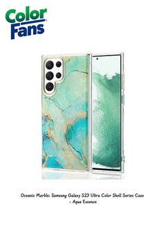 Buy Oceanic Marble: Samsung Galaxy S23 Ultra Color Shell Series Case - Aqua Essence in Saudi Arabia