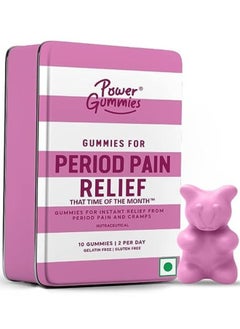 Buy Power Gummies Period Pain Relief Gummies, Cramp Relief, Decreases Hormonal Acne| Super tasty | 100% Vegetarian | Gluten & Gelatin Free (10 Gummies) in UAE