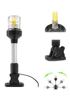 اشتري LED Fold Down Boat Stern Light, All Round 360°  Boat Anchor Light for Pontoon and Fishing Boat 9" White في الامارات