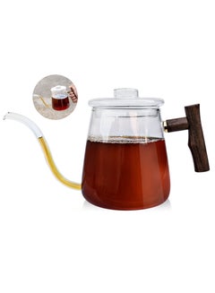 Buy 700ml Glass Coffee Tea Pot Gooseneck Drip Kettle Swan Neck Thin Mouth Long Mouthed Pot Coffee Maker Home Teapot Coffee Drip Pot Glass in Saudi Arabia