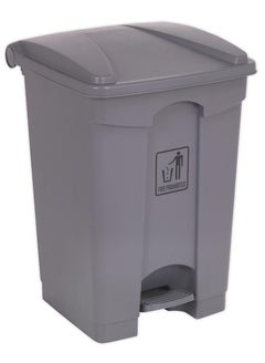 Buy Trash Can, Trash Can, Waste Bin, Trash Can, Garbage Pail, Kitchen and Outdoor Garden Large Size with Pedal Door Opener Garbage Waste 45 L in Saudi Arabia