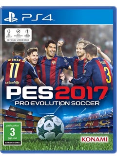 Buy PES 2017 - PlayStation 4 (PS4) in Saudi Arabia