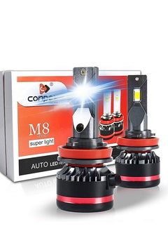 Buy H7 LED Headlight Bulbs Conversion Kit in UAE