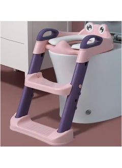 Buy Kids potty ladder in Egypt