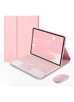 Buy Keyboard Case Compatible with Lenovo Xiaoxin Pad 2024 11Inch Tablet, Retro Round Key with Mouse Cute Color Keyboard With Detachable Touch Keyboard Cover in Saudi Arabia