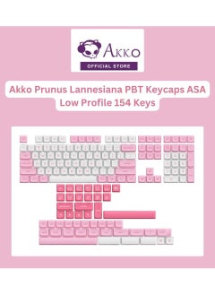 اشتري AKKO PRUNUS LANNESIANA PBT KEYCAPS SET ASA LOW PROFILE 155 KEYS في الامارات