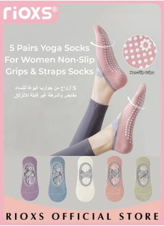 اشتري 5 Pairs Yoga Socks For Women Non-Slip Grips & Straps Non Slip Socks For Yoga Pilates Ideal For Pilates Ballet Dance Barefoot Workout في الامارات