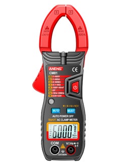 اشتري CM81 Smart AC Clamp Meter Clamp Type Multimeter 6000 Counts Auto Range Voltmeter 600A Ammeter Resistance Meter with Flashlight في السعودية