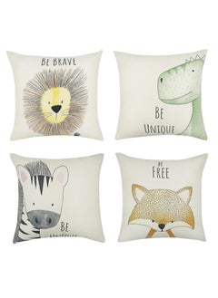 Buy Sofa Pillowcase Set of 4, Decorative Pillowcase 45 x 45 cm, Polyester Linen Cushion Cover 18x18", Cute Cartoon Lion Pattern for Home Decor Sofa Living Room Bed Car (Beige) in Saudi Arabia