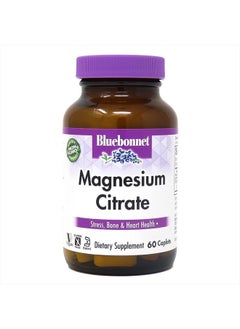 اشتري Nutrition Magnesium Citrate (400mg of Magnesium)- Maximum Absorption - Supports Immune Health & Energy Production - Soyfree, Gluten-Free, Non-GMO, Kosher, Dairy Free, Vegan, 60 Caplets في الامارات