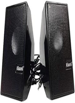 Buy Kisonli S-555 Multimedia speaker- usb power in Egypt