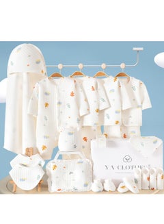 Buy 22 Pieces Baby Gift Box Set, Newborn White Clothing And Supplies, Complete Set Of Newborn Clothing in Saudi Arabia