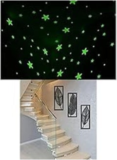 اشتري Bundle of 100 Pcs Home Wall Glow In The Dark Stars Stickers Kids Room Decoration + Leaf Sticker wall art - Set of 3 Each 80x30 في مصر