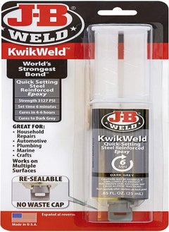 Buy J B Weld 50176 KwikWeld Steel Reinforced Epoxy Syringe, Dries Dark Grey 25 ml in UAE