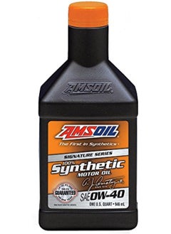 اشتري AMSOIL Signature Series 0W40 Synthetic في السعودية