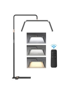 Buy Floor LED Video Light Foldable Fill Light Beauty Floor Moon Lamp 3200K-5600K Dimmable with 180cm 70.9in Metal Light Stand Phone Holder Remote Control in Saudi Arabia