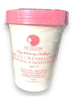 Buy 10X ICE Cream Lotion - Whitening and Moisturizing SPF 75 - 250ml in Saudi Arabia