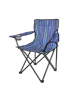 اشتري Campmate Foldable Camping Chair Cm-7875 With Cup Holder | Assorted Colors Pattern | For Camping - Fishing -Outdoor- Picnic في الامارات