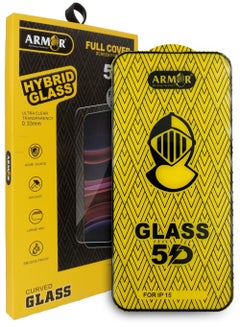 Buy Tempered Glass Screen Protector For Apple iPhone 15 Pro in Saudi Arabia