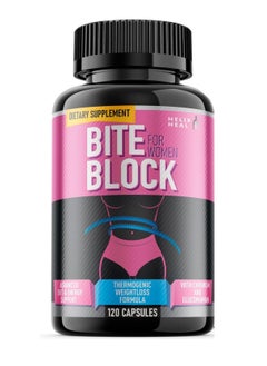 Buy Bite Block For Women - 120 Capsule in Saudi Arabia