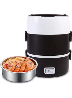 Buy Electric Food Container Multifunctional Electric Rice Cooker Food Warmer cooking, steaming and heating Lunch Box Multicolor in UAE
