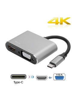 Buy Versatile TYPE C to HDMI port adapter in Saudi Arabia