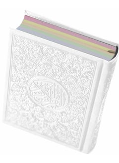 Buy The Holy Quran, leather cover, with clear handwriting, and colored paper. Colored MUSFAF, clear handwritingSMALL SIZE10*7CM WHITE in UAE