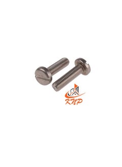 Buy Pan Head Machine Screws - Pack of 200 (M5 x 12mm) in UAE