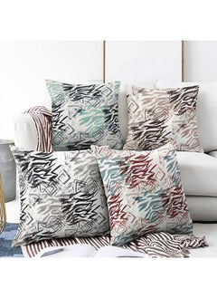 Buy Printed Linen Decorative Pillow Covers Maria's Pattern Design Set Of 4 Pcs in Egypt