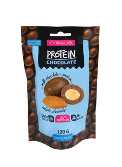 Buy Chikalab Protein Chocolate Covered Dragee 120g Milk Chocolate and Almond in UAE