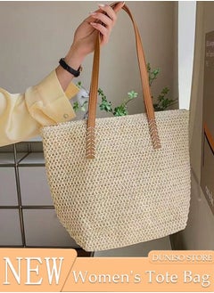 Buy Women's Shoulder Tote Bag Straw Design Handbag For Women Large Capacity Bucket Bag Fashionable Travel Messenger Shoulder Bag for Ladies Girls College Students in Saudi Arabia