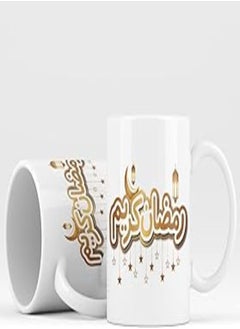 اشتري AG 4 Ramadan Cream Ceramic Mug - Multi في مصر