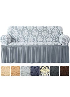 اشتري Two Seater Stretchable Sofa Cover with Ruffle Skirt Light Grey 145x178cm في السعودية