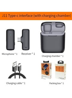Buy M MIAOYAN J11 with charging compartment collar clip-type wireless microphone TYPEC mobile phone microphone microphone suitable for live connection chat in Saudi Arabia
